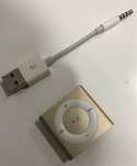 Ipod shuffle IMPECÁVEL