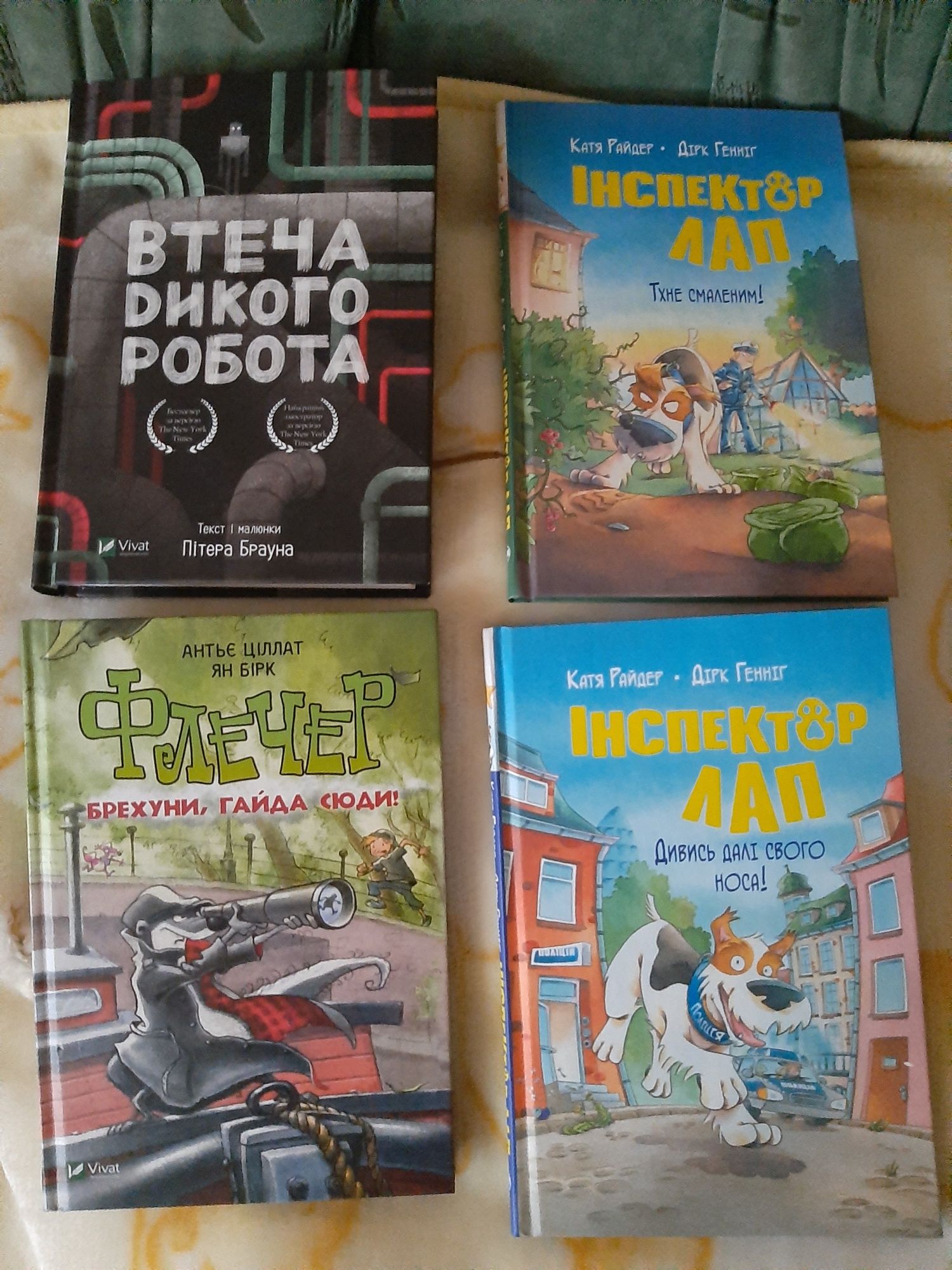 Продам книги.Есть новые, и б/у, в очень хорошем  состоянии