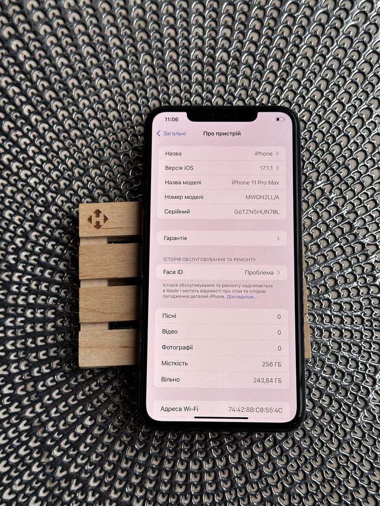 Apple Iphone 11 Pro Max 256GB Space Gray Neverlock батарея 94%