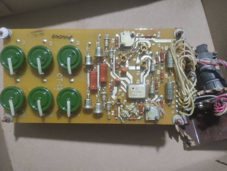 Радиодетали плати срср