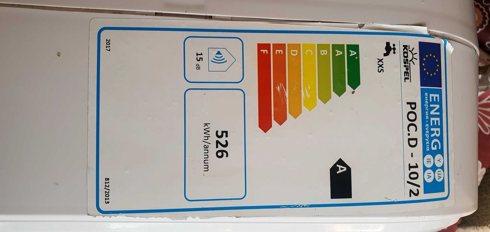 Podgrzewacz do wody Kospel