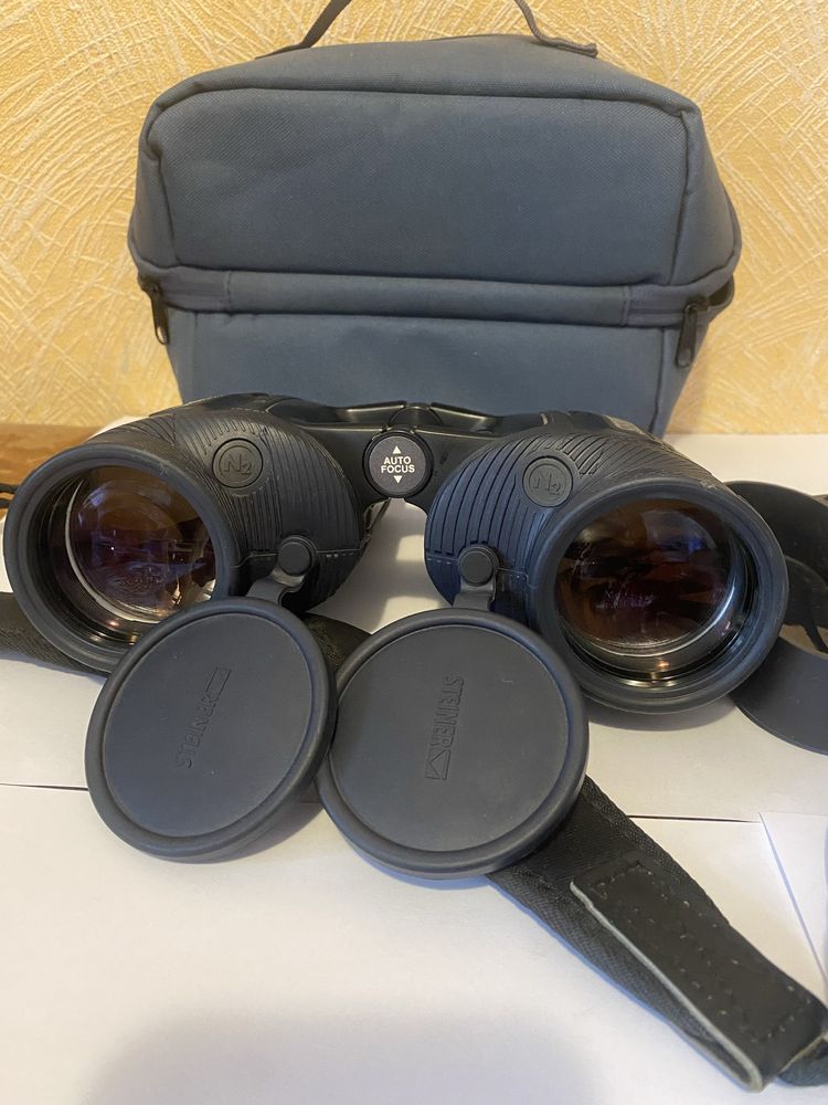 Бінокол STEINER Navigator 7*50