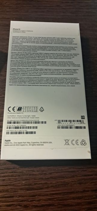Apple Iphone 13 nowy, na gwarancji
