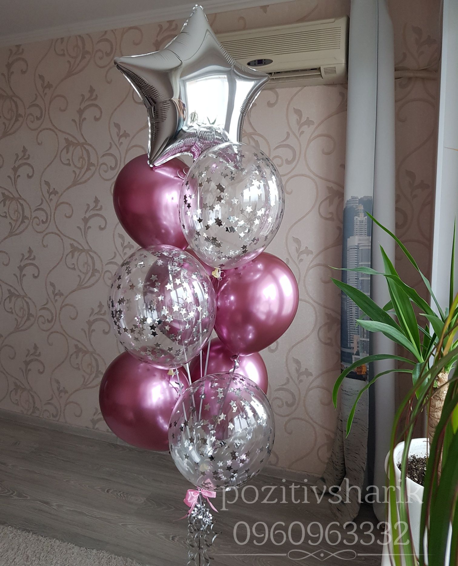 Гелиевые шарики(гелевые), воздушные шары, фольгированные