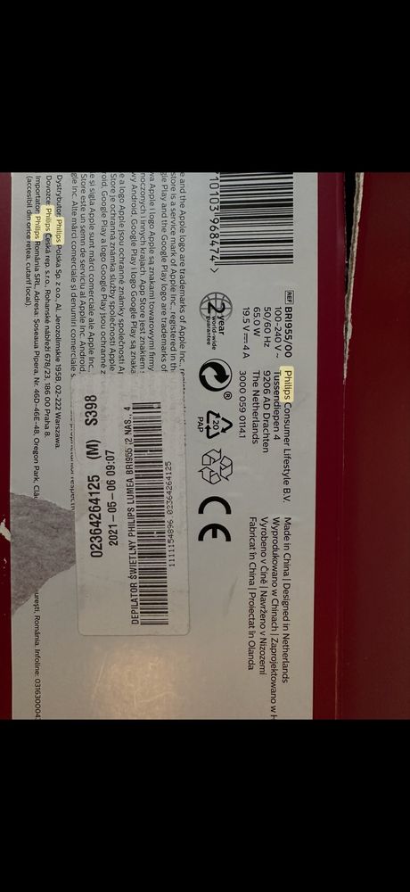 Philips Lumea depilator laserowy do użytku domowego, stan idealny