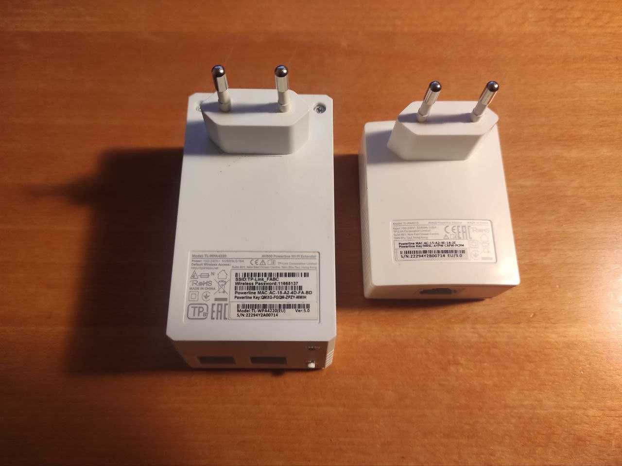 Powerline TP-Link TL-WPA4220 KIT AV600