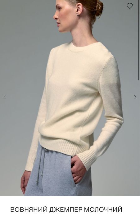 Вовняний джемпер JUL