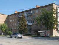 Продам 3 квартиру в цетрі міста Дунаівці