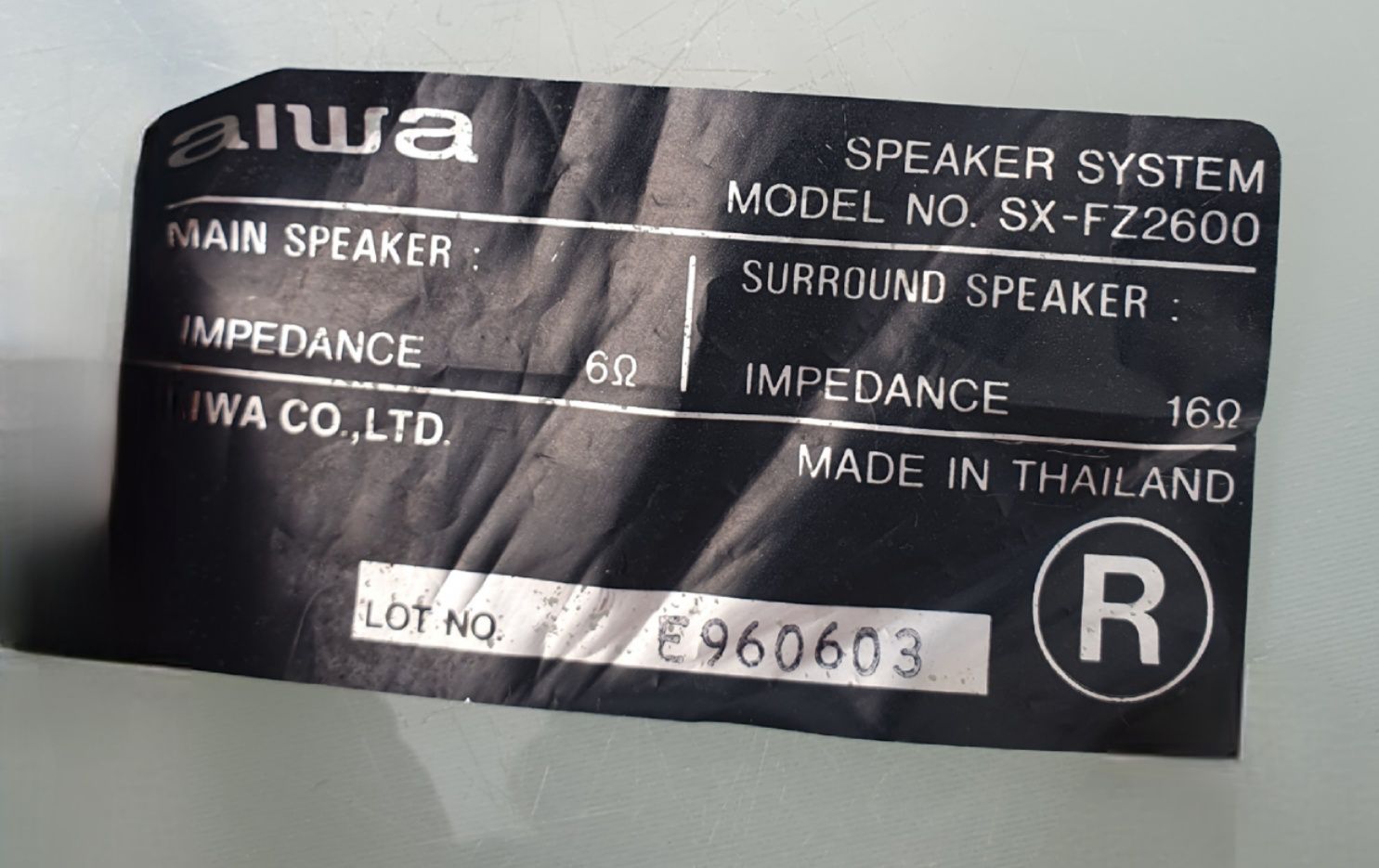 Głośniki niskotonowe Aiwa sx-fz2600 vintage