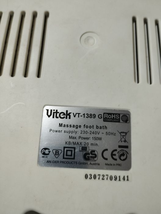 Гідромасажна ванночка для ніг Vitek