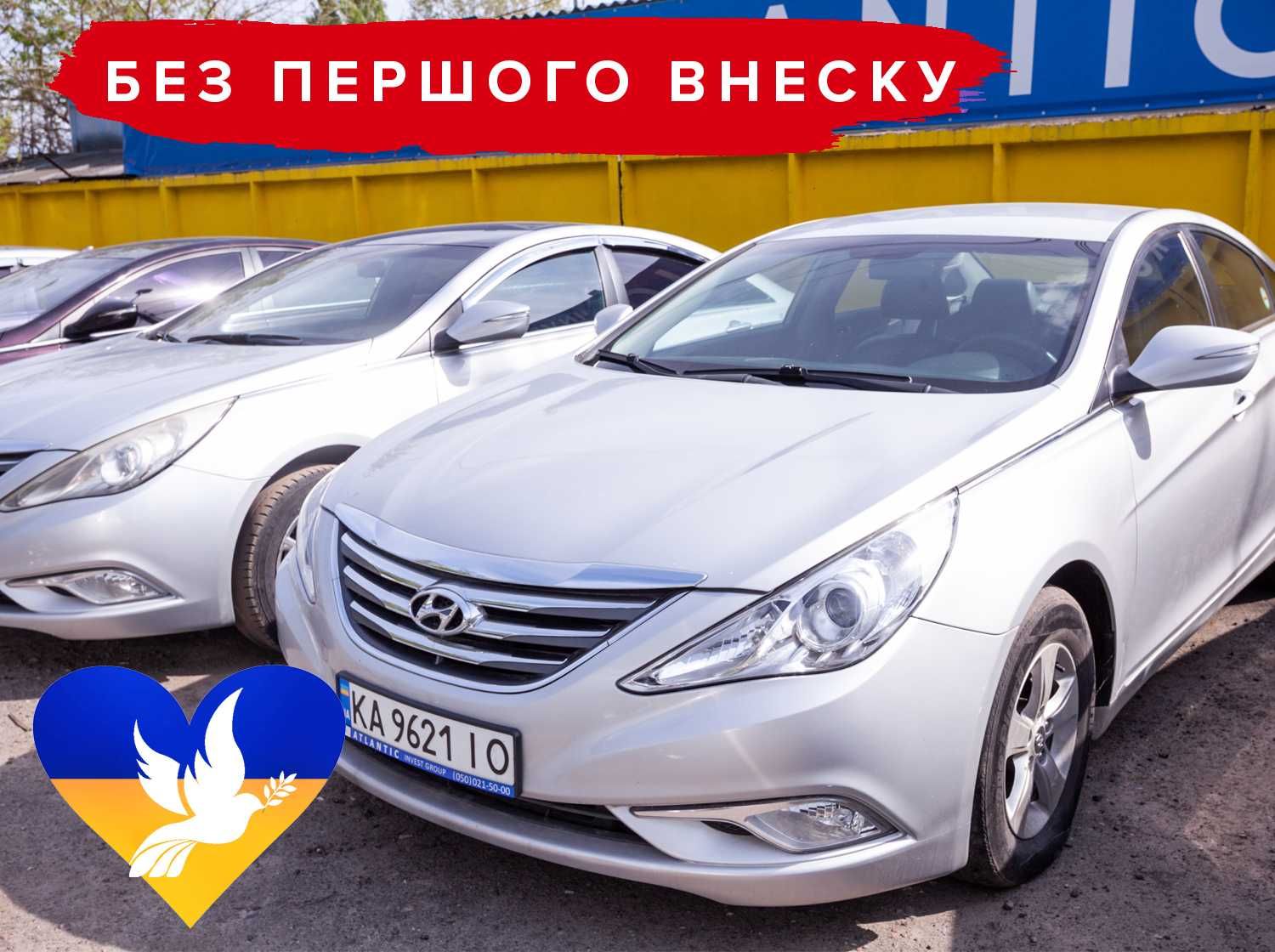 Аренда с авто правом выкупа Hyundai Sonata (Рассрочка)