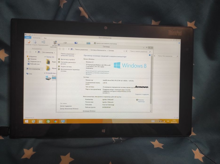 Планшет ThinkPad Tablet 2