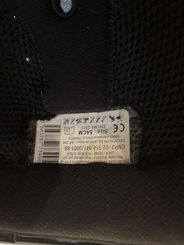 Kask jeździecki Fouganza rozm. 54