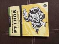 Книга:Пришвидшений курс Python