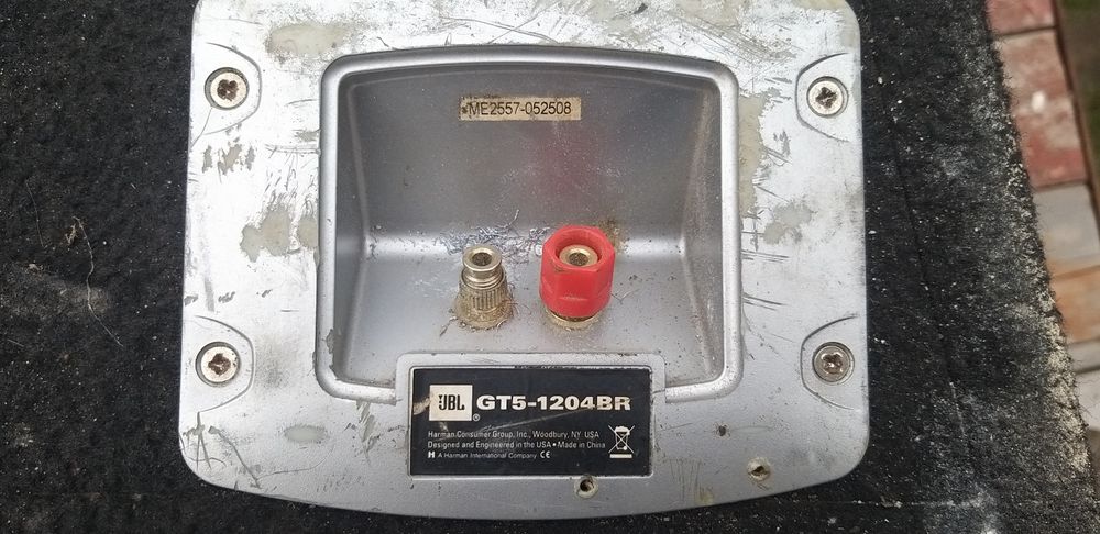Сабвуфер JBL gt5-1204br