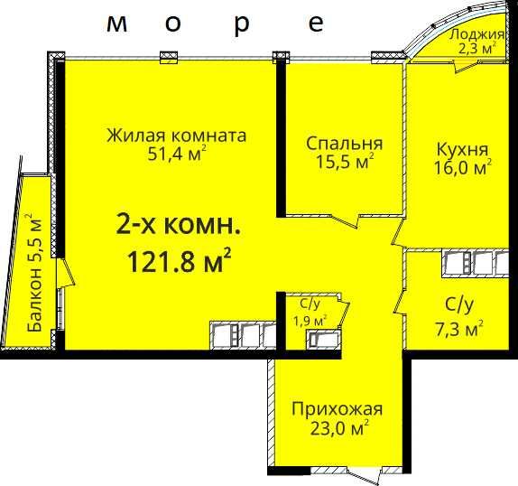 3х комн 125 м2 ЖК Новый Берег/ Литературная/Вид на МОРЕ/Новобереговая