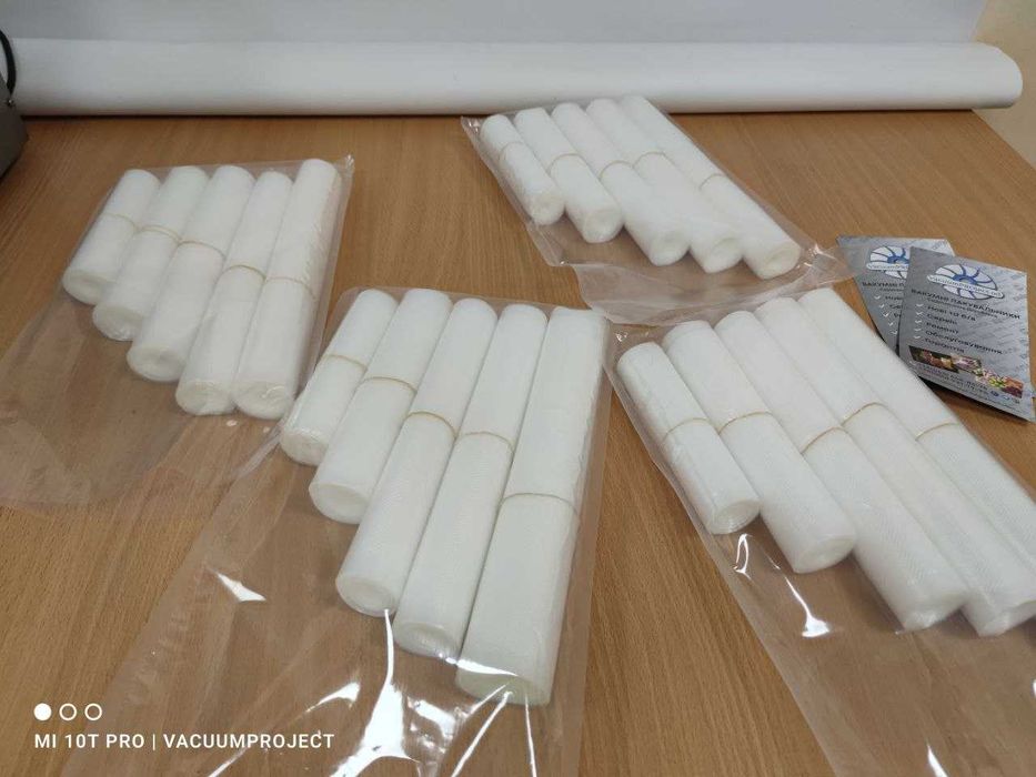 Вакуумные пакеты,пакеты для вакууматора,рулоны рифленые 6 метров