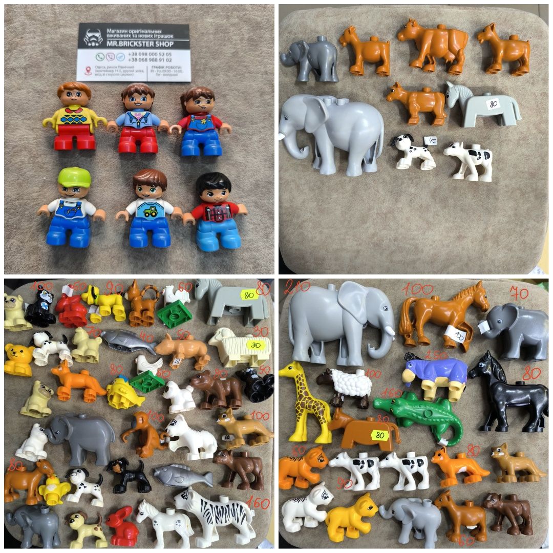 Фигурки Лего Дупло Lego Duplo конструктор человечки фігурки супергерои