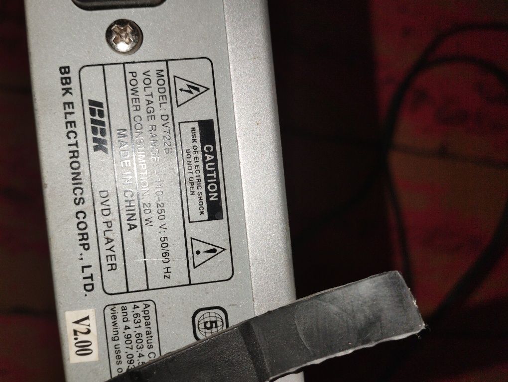DVD player bbk dv722s читает DVD аудио
