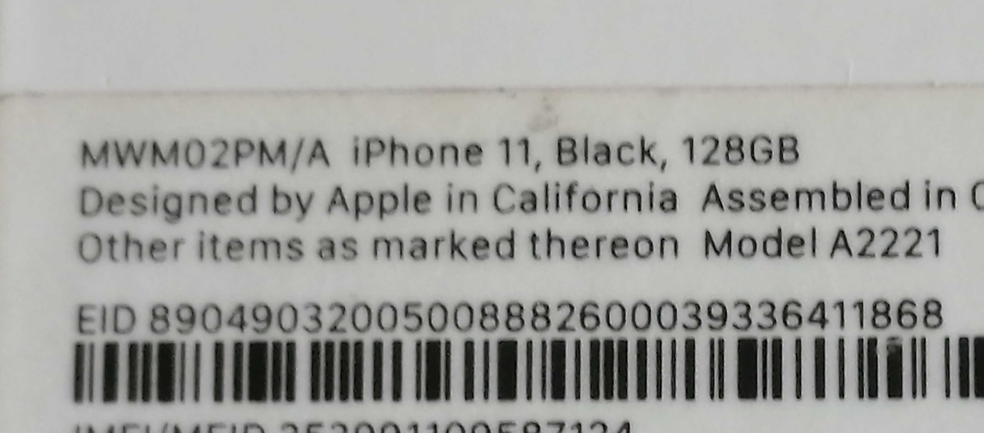 Oryginalne pudełko od iPhone 11, black, 128Gb