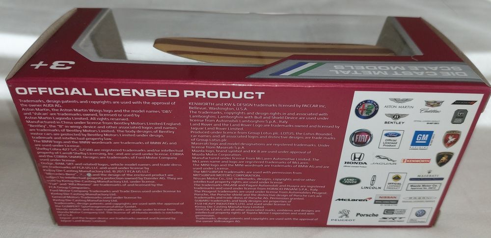 Продам игрушечные авто