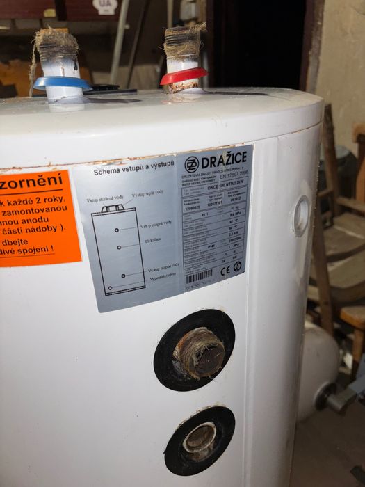 Бойлер  напольний Drazice OKCE 100 NTR/2,2kW