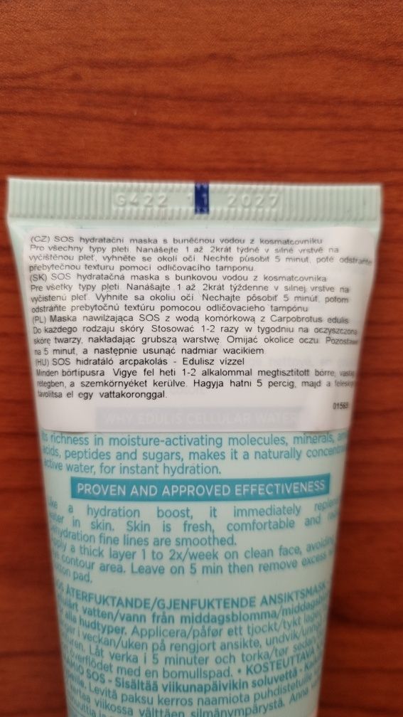 Nawilżająca maska SOS 75 ml Hydra Végétal Yves Rocher nowa