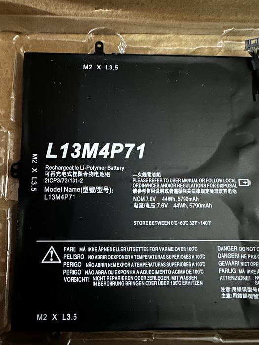 Батарея для ноутбука Lenovo L13M4P71