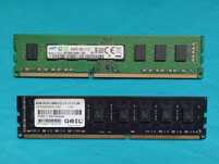 Używana pamięć RAM 8GB (2x4GB) DDR3 1600MHz