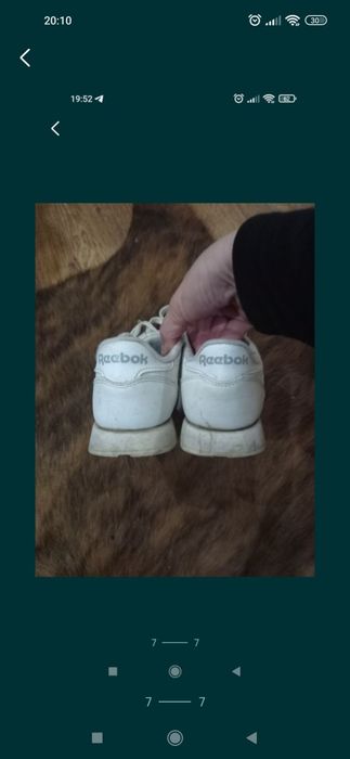 Белые кожаные кроссовочки