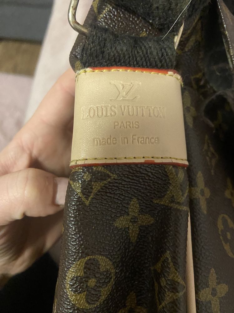 Torebka męska louis vuitton