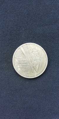 Монеты юбилейные 1 гривня.