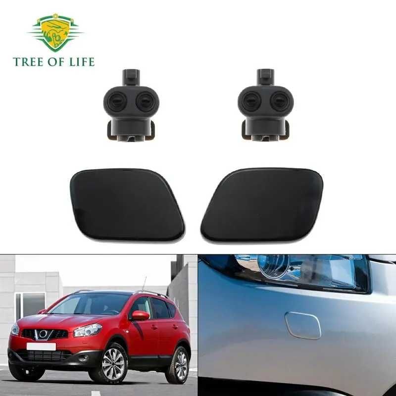 Заглушки в бампер Nissan Qashqai J10 2007-2013