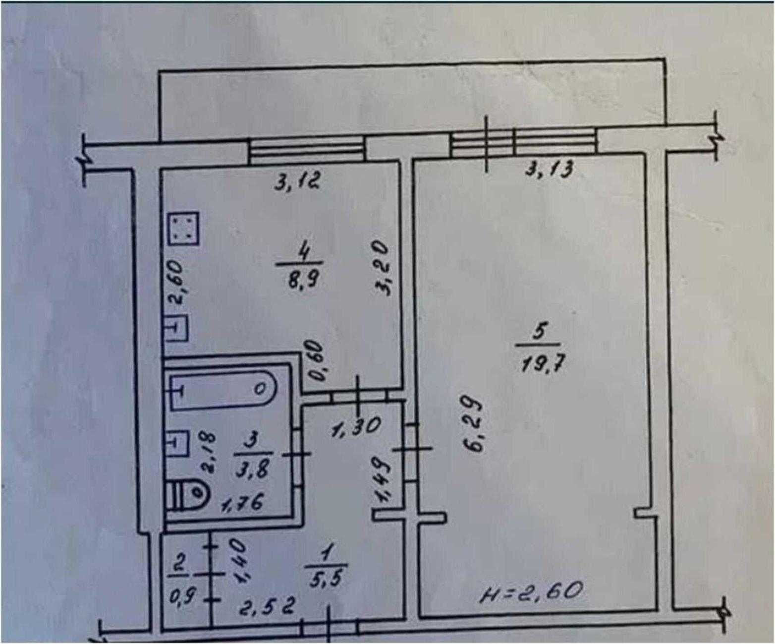 Продам 1-кімн. кв,Салтівка, вул.Гв.Широнинців, Сетифікат, Еоселя