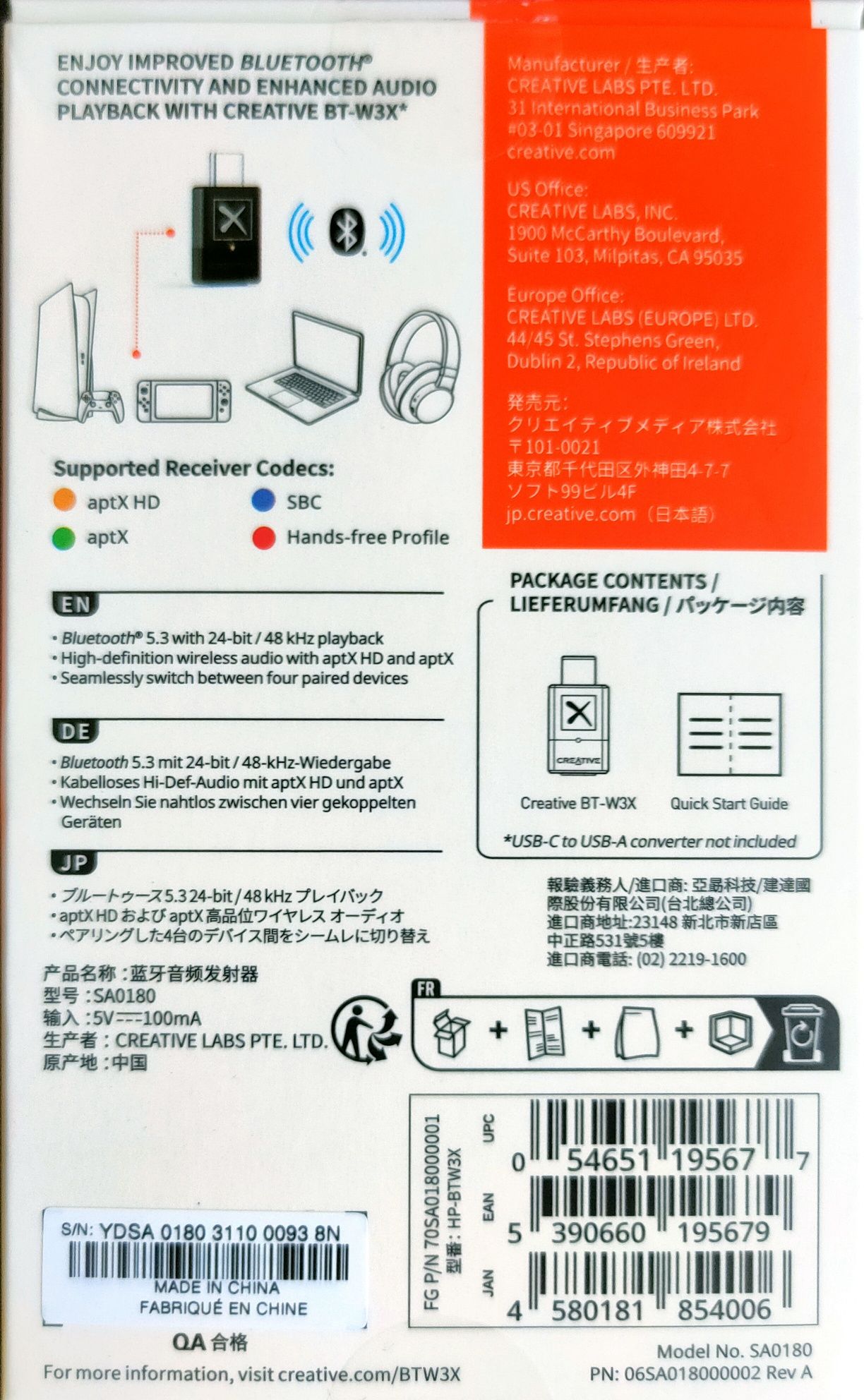 Adapter audio-bluetooth Creative BT-W3X