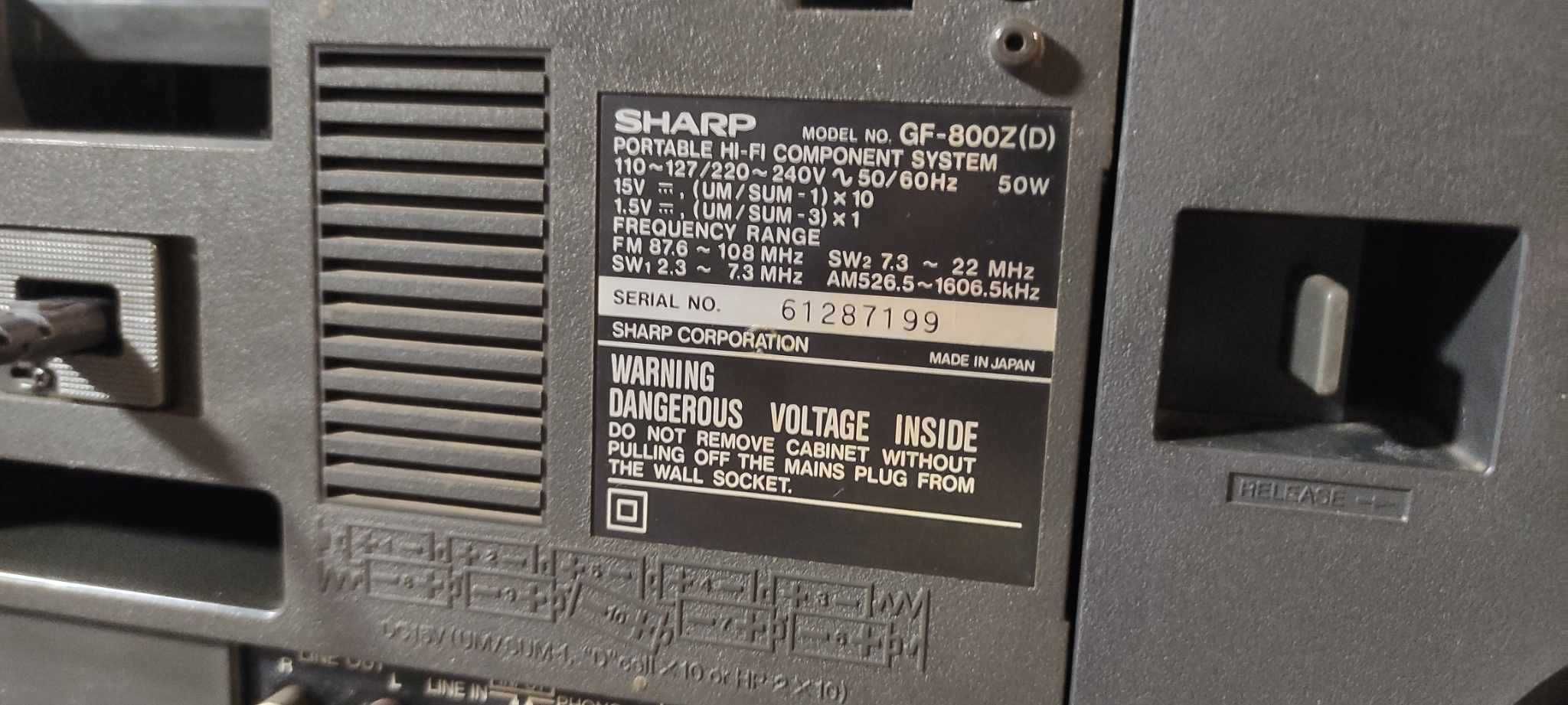 Магнітола Sharp GF-800Z (D)