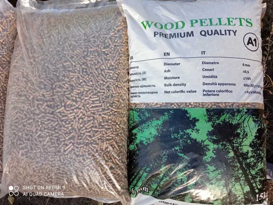 Высокое качество, доставка Обухов Пеллеты сосновые дубовые Пелети 6 мм