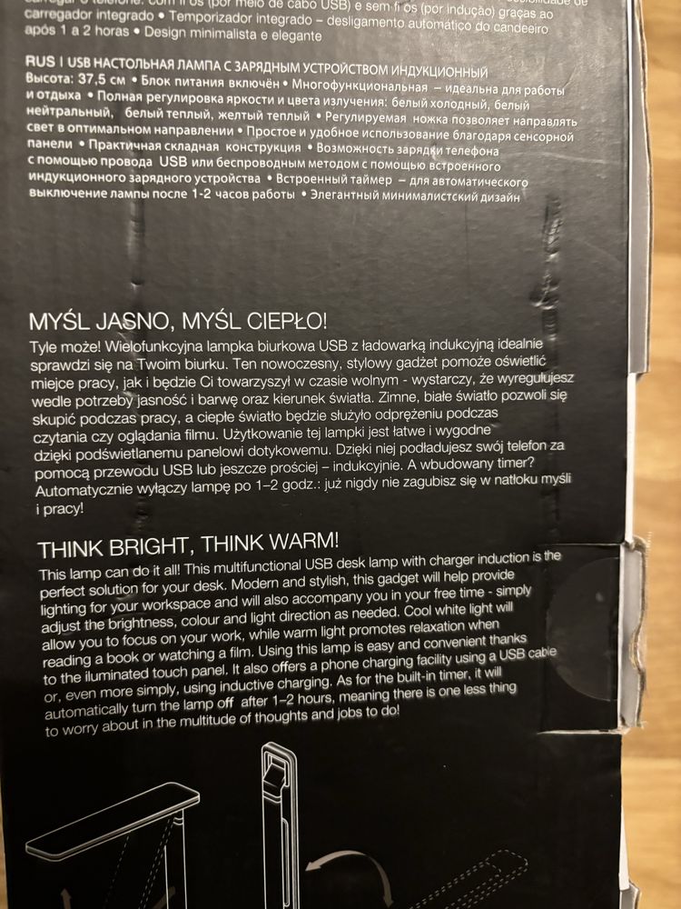 Nowa lampka biurkowa z ładowarką indukcyjną