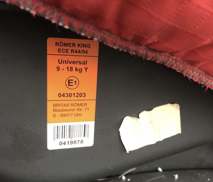 Автокрісло Britax Romer 9-18 кг
