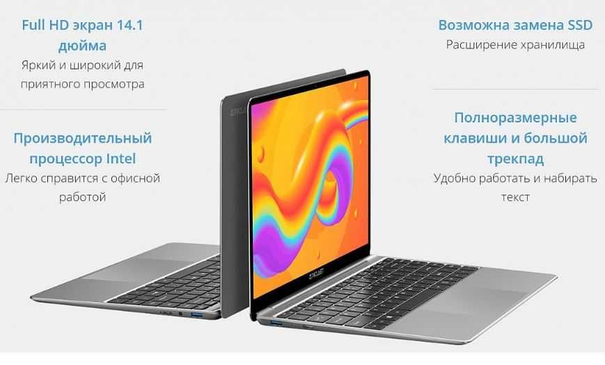 Новый ноутбук Teclast F7S-8/128GB/14.1"/1920X1080/INTEL N3350