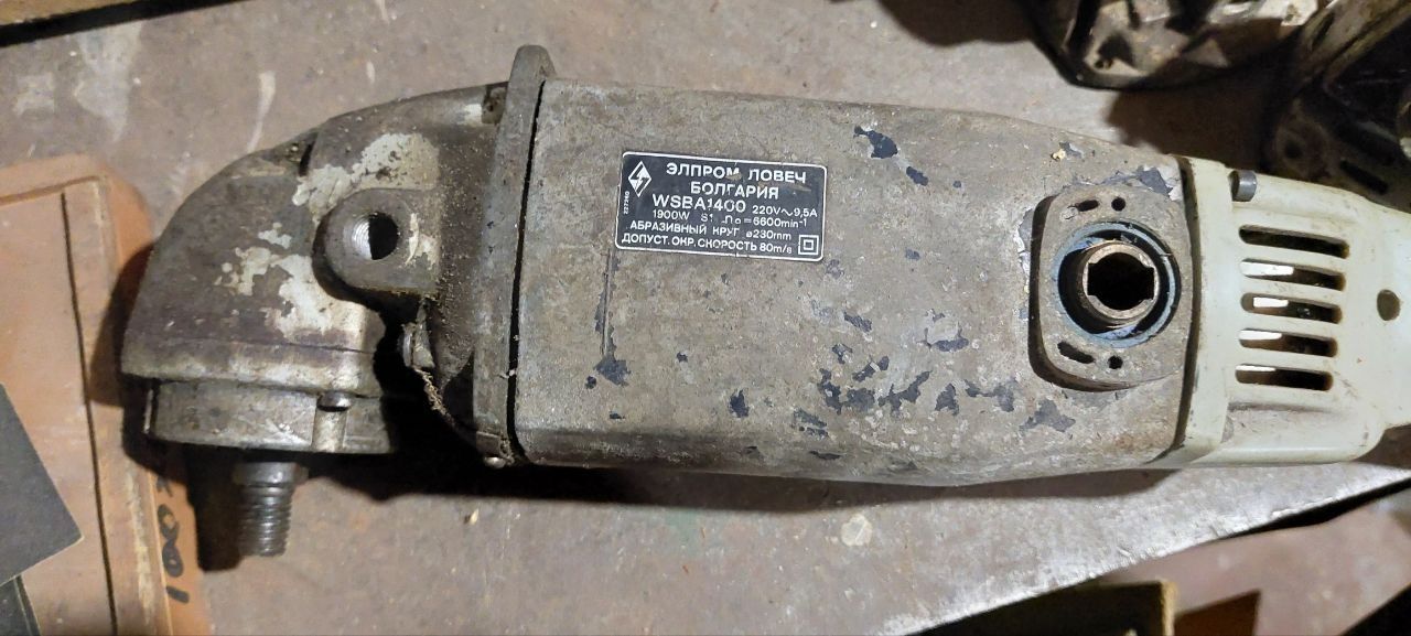 Болгарка Элпром, Black&Decker, Ferm Fag-230 - запчасти и корпуса