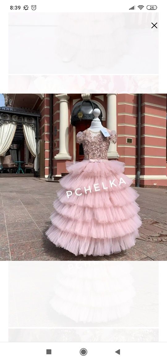 ПРОКАТ Шикарное нарядное выпускное платье для девочки для фотосессии