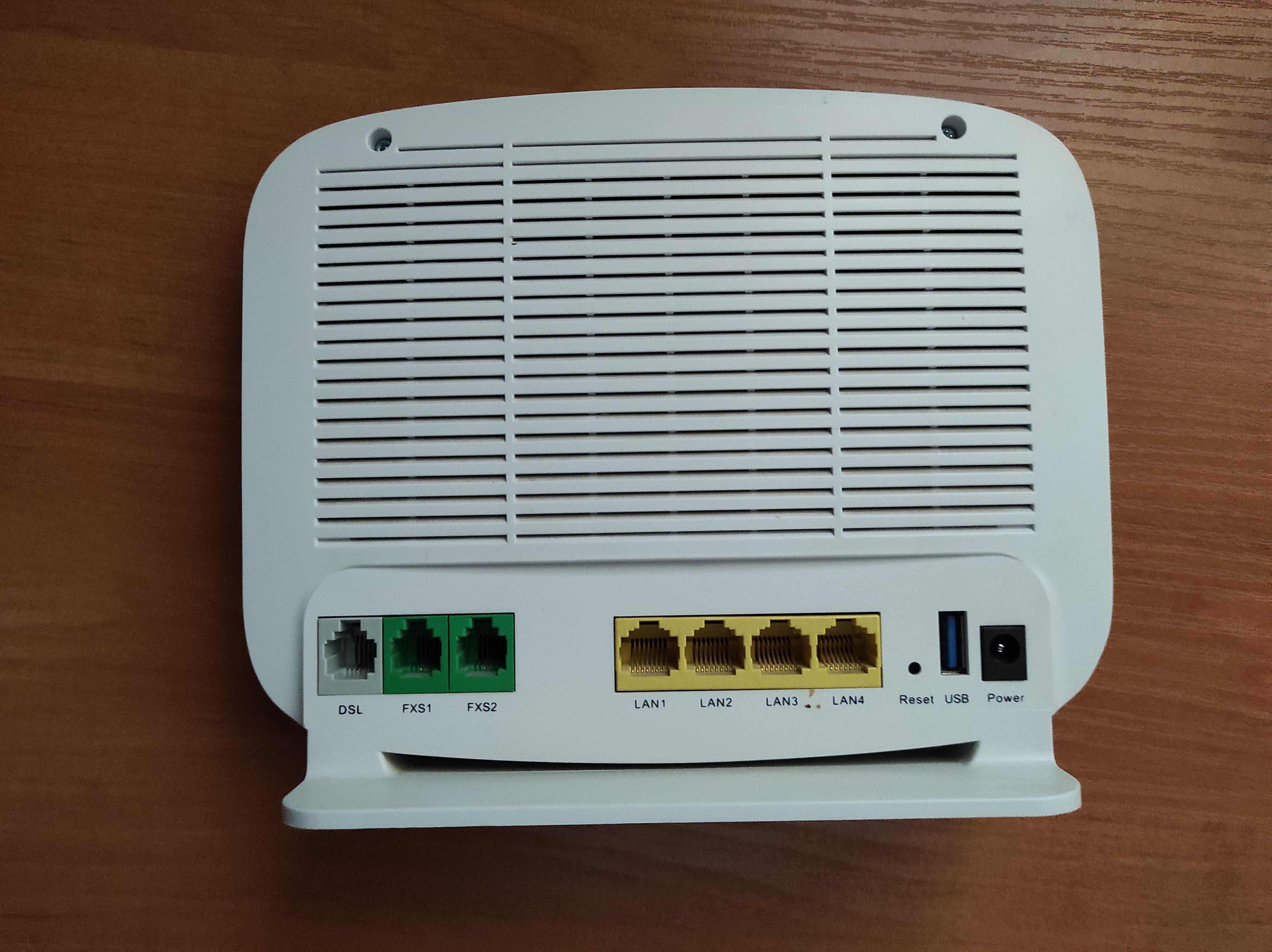 WLAN vDSL роутер A1 VV2220