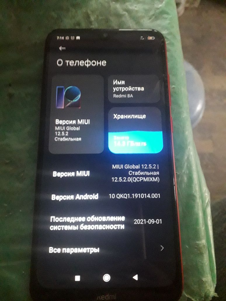 Продам Redmi 8A рабочий