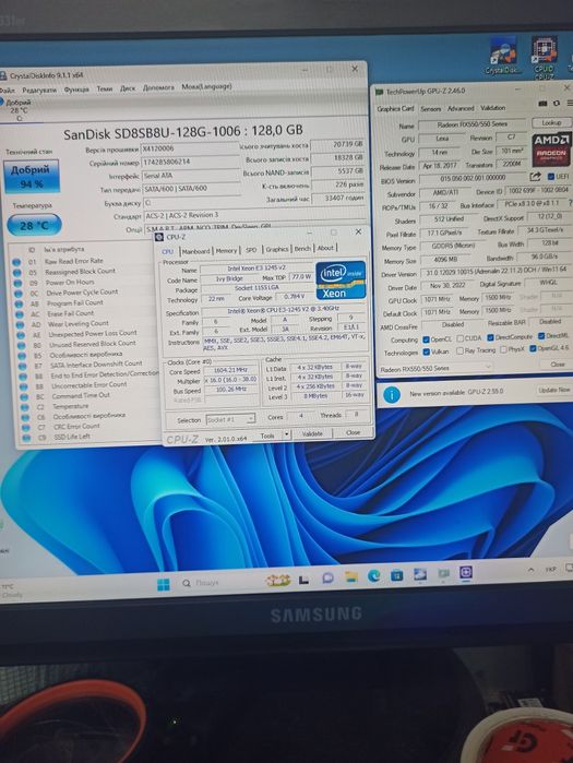 Комп'ютер на Xeon E3-1245v2. RX-550 . (4gb)  Сокет 1155