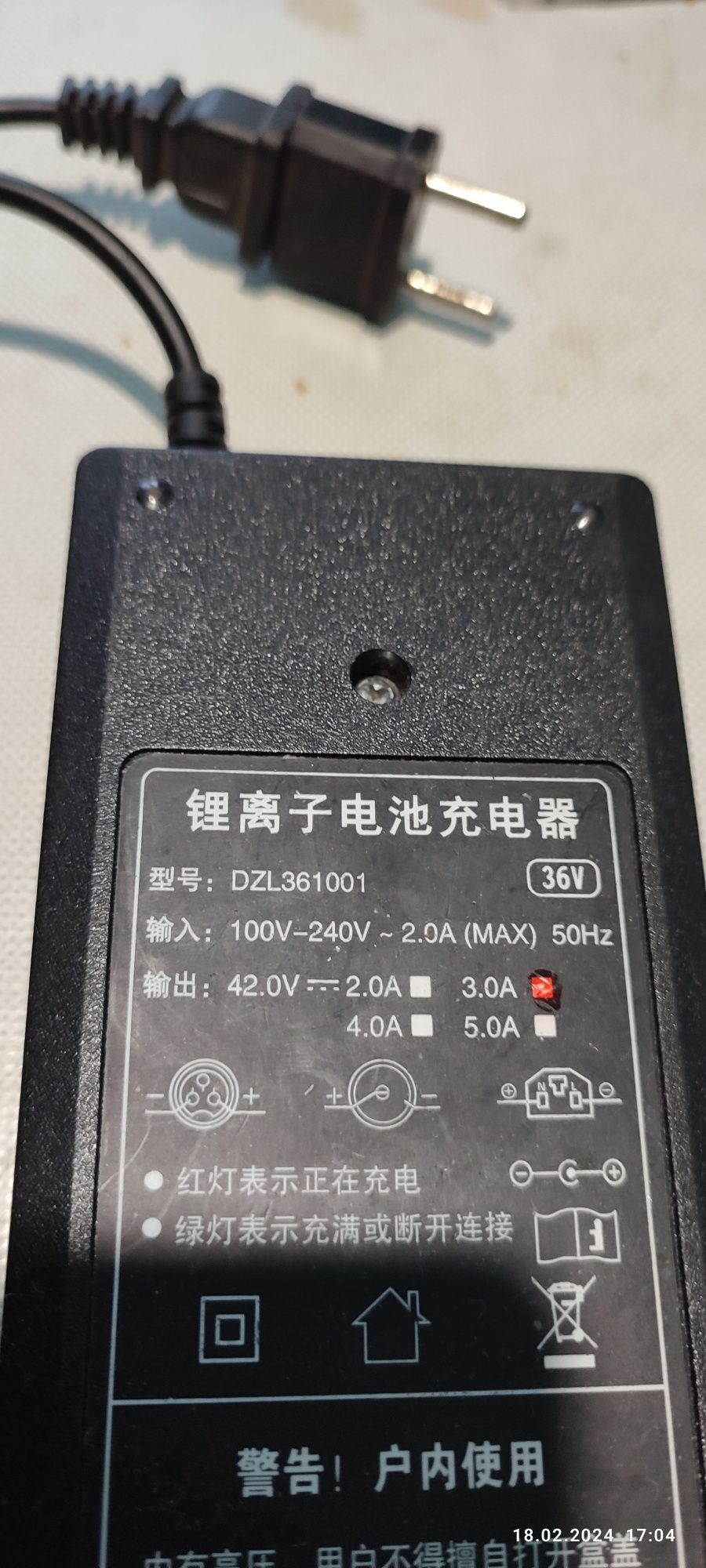 Блоки живлення 8v 8.5v 42v