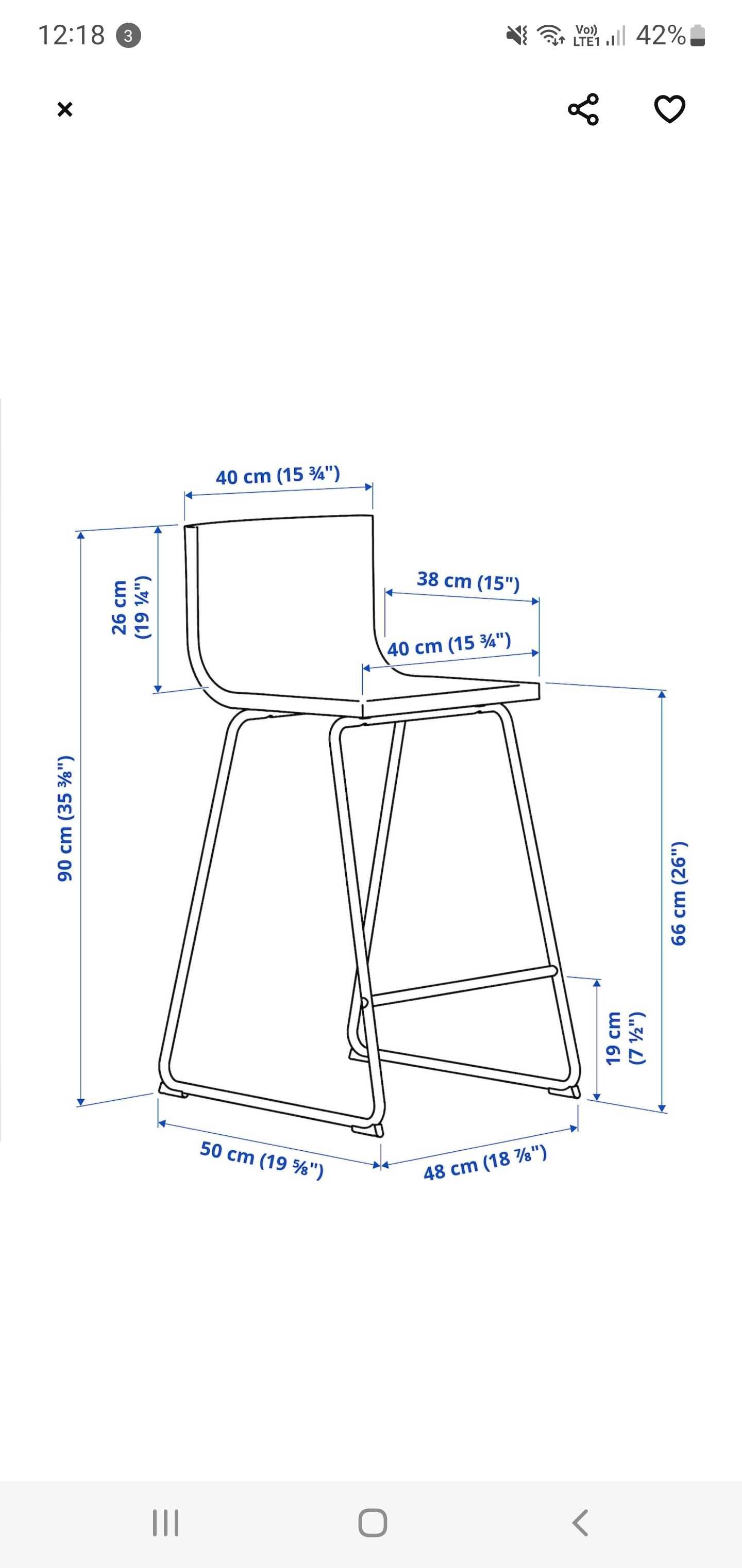 Krzesło barowe IKEA Bernhard