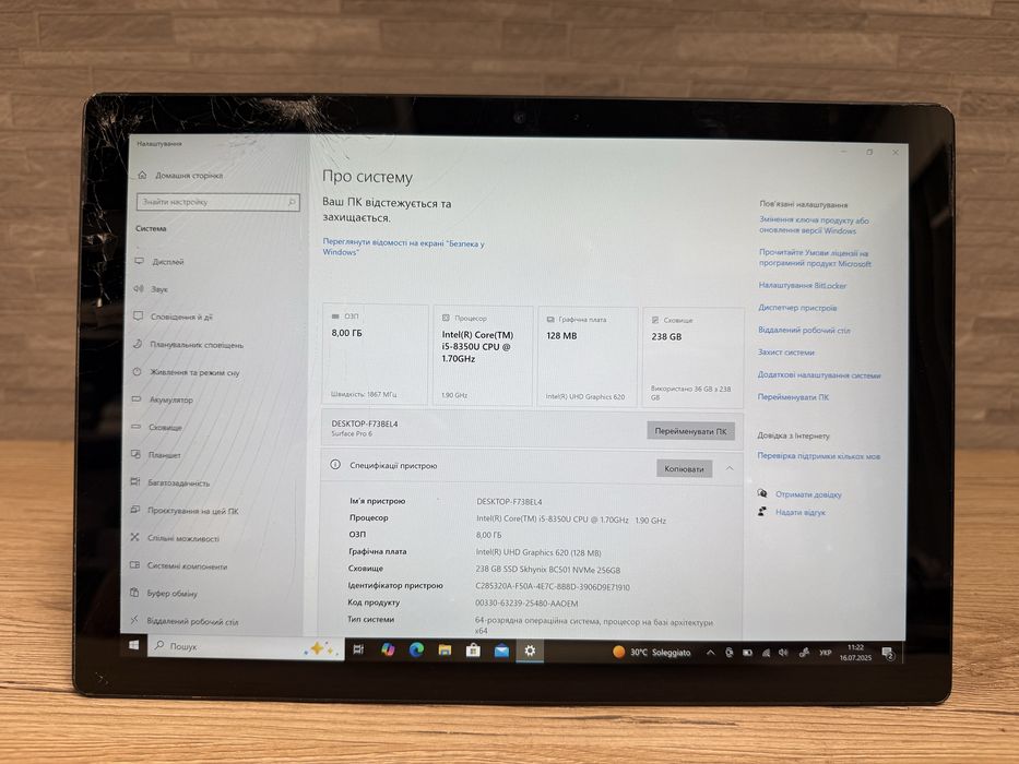 Плата,материнка,surface pro 6 intel i5-8350U/8gb/256gb/на запчастини