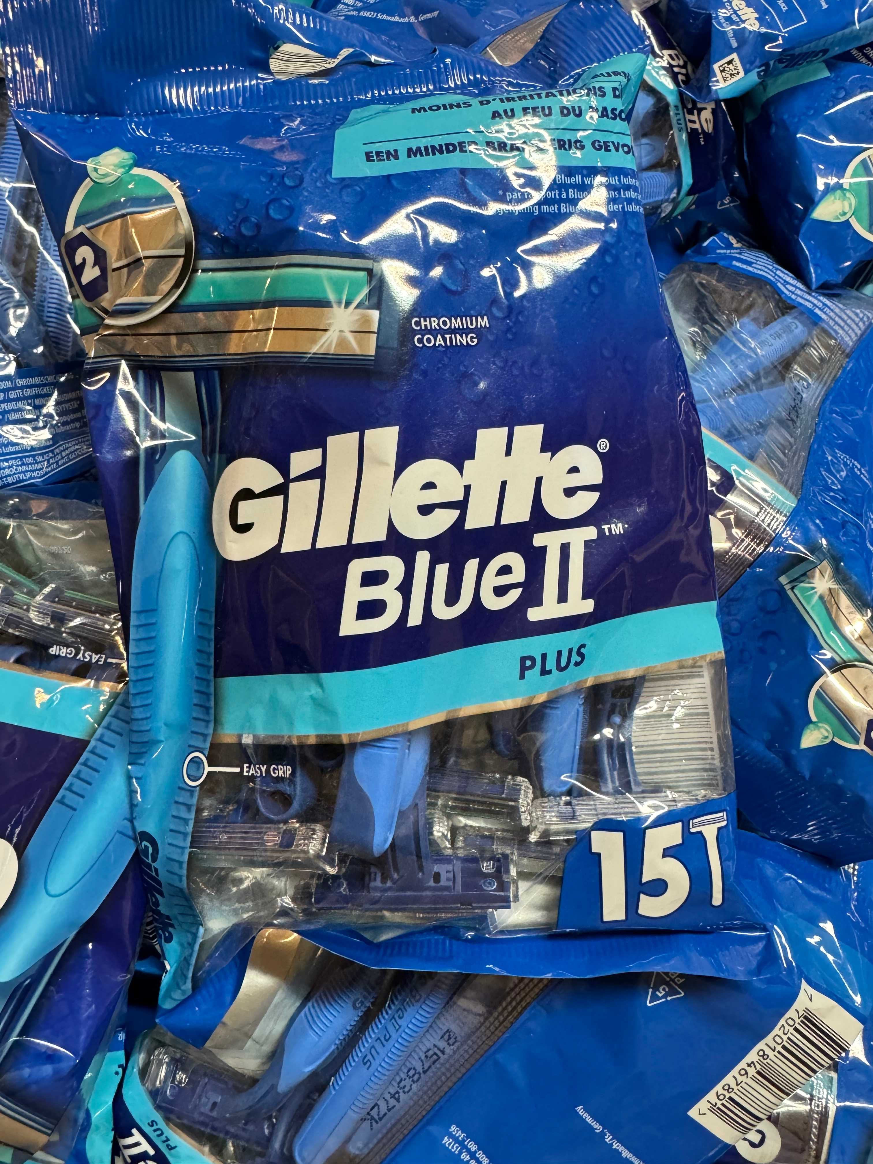 Maszynka jednorazowa do golenia Gillette 15 szt. x5 opakowań