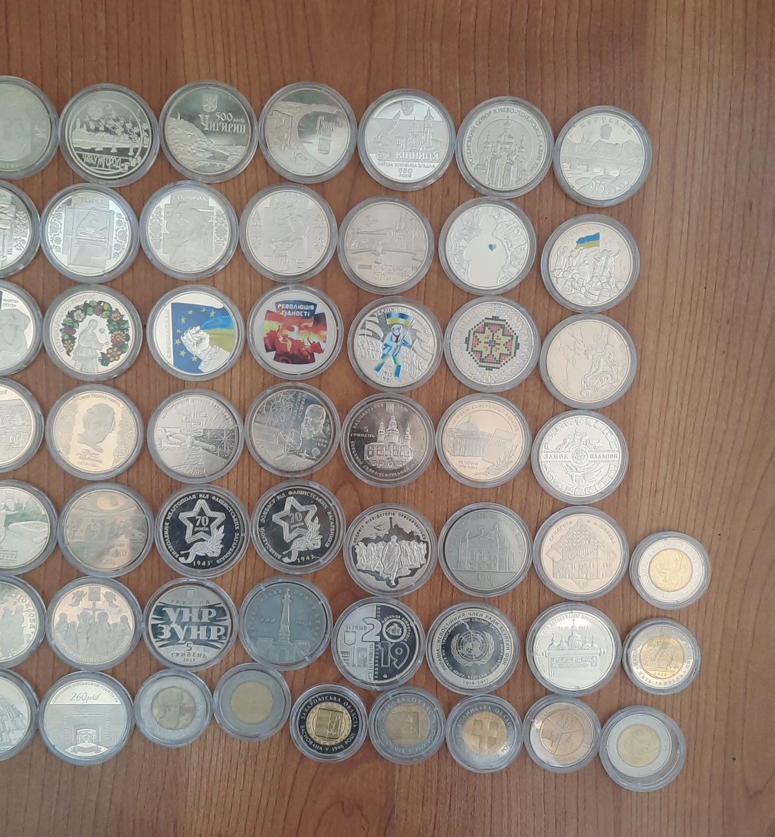Монеты НБУ 5 гривен 2 гривні